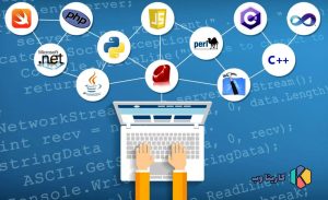 بهترین زبان برنامه نویسی برای شروع