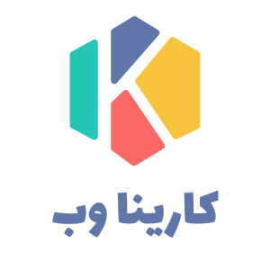 تصویر کارینا وب