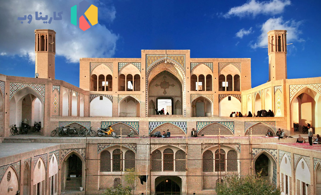 طراحی سایت در کاشان 