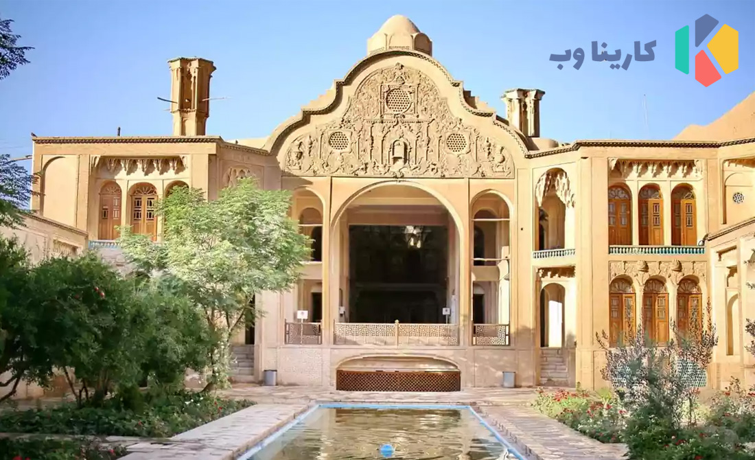 طراحی سایت در کاشان 
